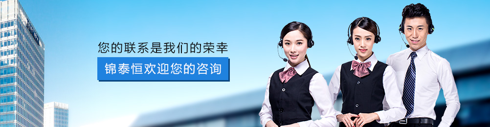 高低壓成套開關柜廠家