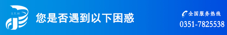 遇到問題新 遇到問題新